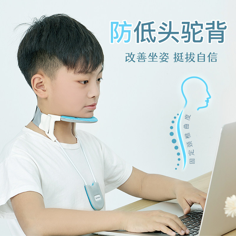 Doing homework sitting posture corrector anti bowing cervical vertebra artifact for two weeks bid farewell to hunchback summer neck and shoulder massager
