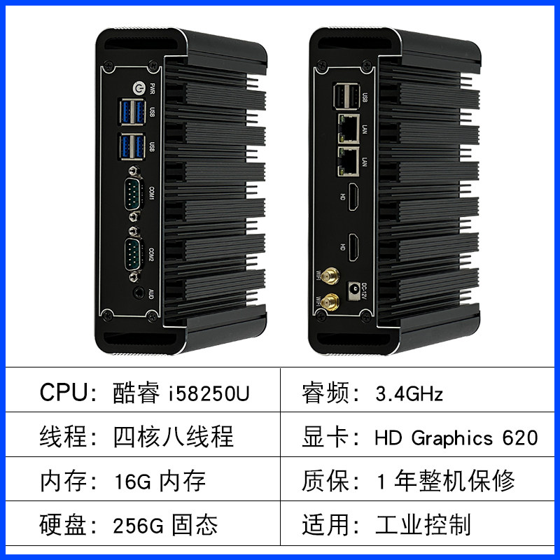 Мини-компьютер Chengyan Technology CY012 Core i5-8250U RAM 16GB SSD 256GB