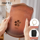 Zani Special Finger Pling Play String Piano 21 Thone, Thumb Kalinba Girl подлинный маленький инструмент для фортепиано для пальцев Harp