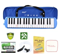 37 КЛЮЧ [Sky Blue]+Обучение+полные аксессуары