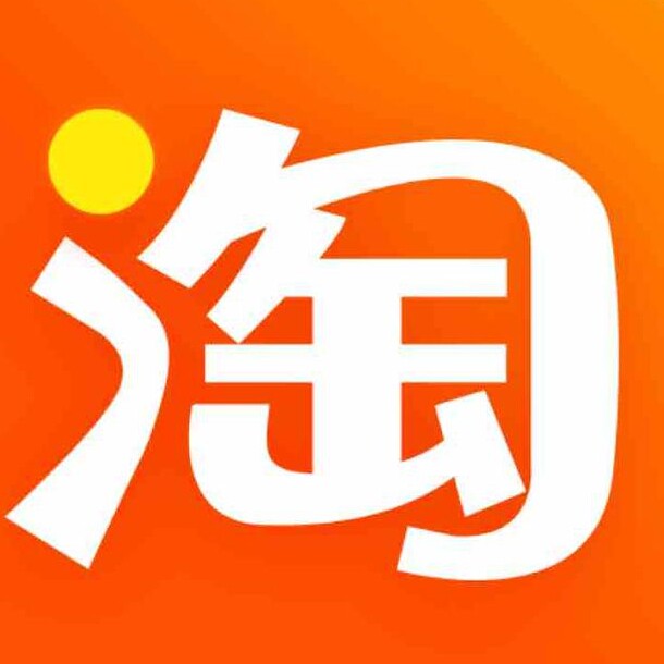 品牌集合厂家直发