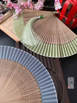 Chinese style ancient style folding fan 7 inch solid color silk bamboo fan gift fan daily Japanese style pure color tassel female