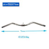 High pull-down handle gantry accessories fitness equipment grip handle back training tool pull back trainer