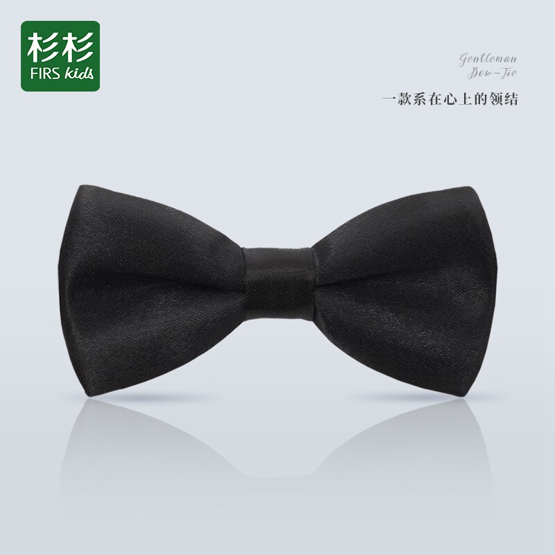 Cedar child leads boy student to host performance piano performance flower boy butterfly knot suit gown accessories wave-Taobao