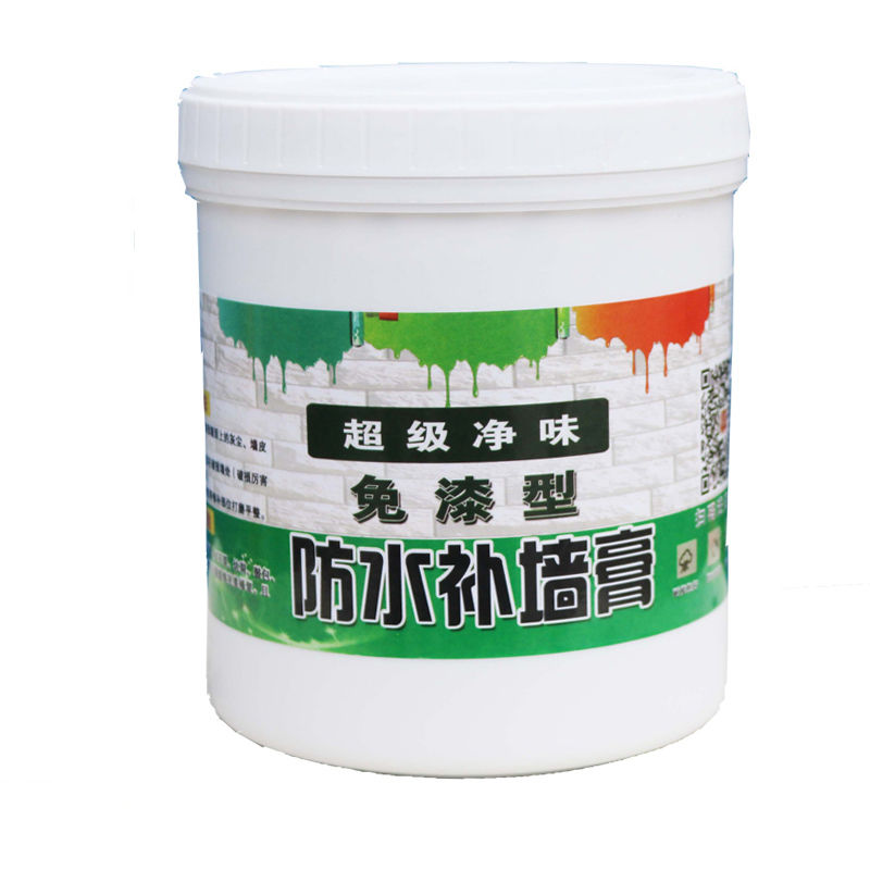 书澈环保建材百货店