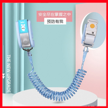 Childrens anti-lost rope twins anti-lost belt traction rope Erbao childs one-to-one second-hand ring belt baby-walking artifact