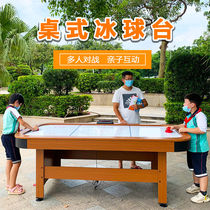 Table Ice Hockey Table Air Suspension Ice Hockey Table Air Hockey Desktop Ice Hockey Lounge Adults Ice Hockey Games