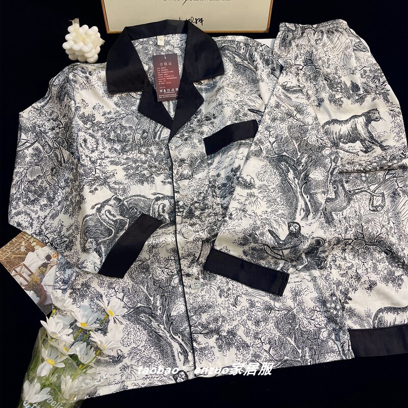 Men's Pajamas, Spring and Autumn Style, Ice Silk Long-Sleeved Pants, Light Luxury Ink Painting Jungle Tiger, Autumn and Winter Thin Home Wear
