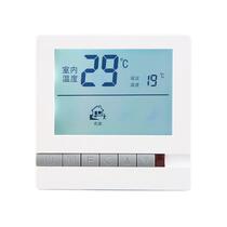 Water heating universal panel floor heating thermostat floor heating intelligent thermostatic control switch solenoid valve regulator