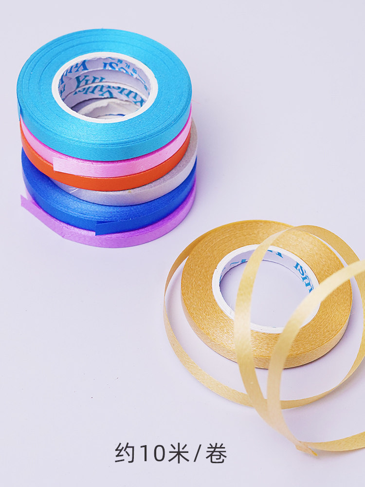 Plastic colored ribbons satin bridal wedding wedding house placement Supplies Tying Balloons Special Ribbon Ribbon Color With Gift Cake Box Decoration