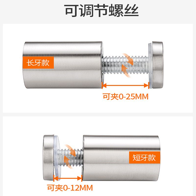 Advertising Nail Stainless Steel Lengthened Tooth Tile Acrylic Glass Piece Decorative Nail Advertising Nail Head