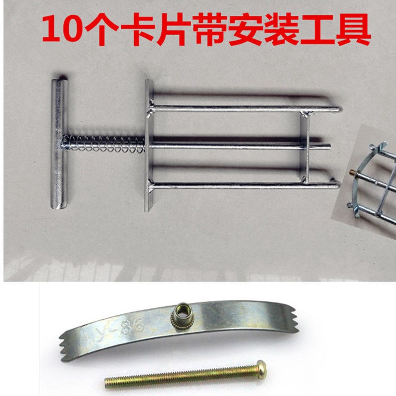 Type 86 Dark Case Bottom Case Switch Repair Damage Remedy Repair Repair Repair Repair Repair Repair Kit Hedona