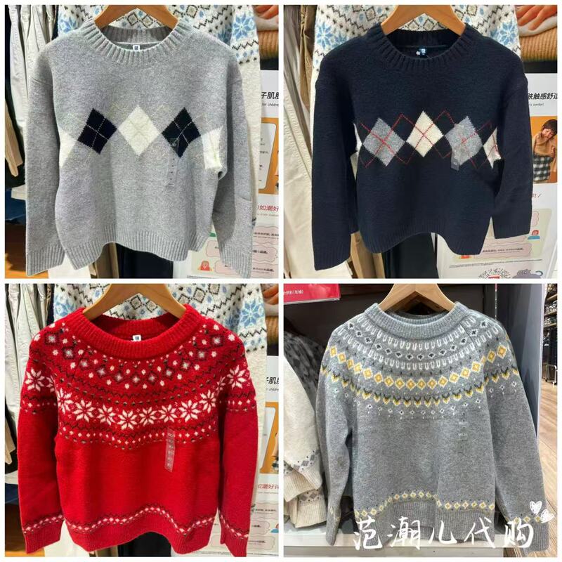 Uniqlo Children's Clothing Boys and Girls Knitwear Long-Sleeved Soufflé Fair Isle Retro Sweater 480864 480863