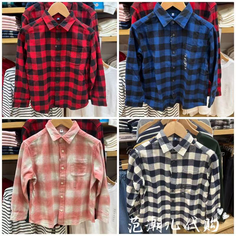 Uniqlo Children's Clothing/Boys/Girls Pure Cotton Casual Plaid Shirt Flannel Plaid Shirt 460178 Uniqlo Children's Clothing/Boys/Girls Pure Cotton Casual Plaid Shirt Flannel Plaid Shirt 460178