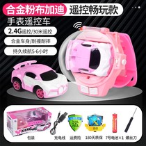 Shake Soundnet Red Electric Remote Control Car Friends Watch Small Car Society Kids Boys And Girls Mini Toy Gifts