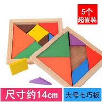 Kindergarten Puzzle Shine 8090 Childhood creative Toys When small nostalgic night markets pile up the source batch