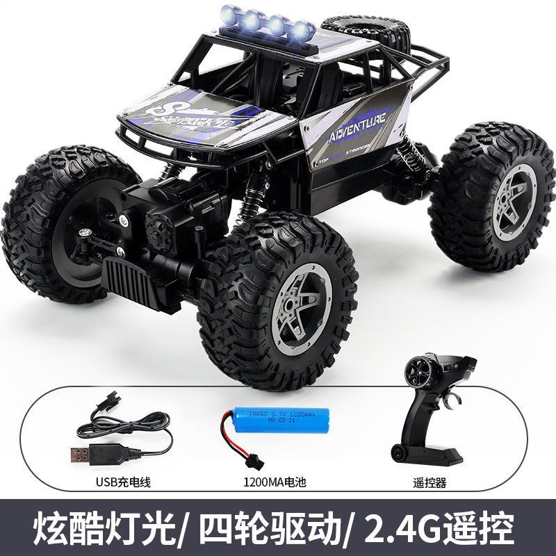 Four-wheel Drive Racing Drift Remote Control Climbing Resistant To Fall Charging Motion Car Children Boy Super Off-road Car Toy Model