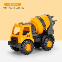 Thickened Resistant Children Engineering Car Toy Boy Excavator Car Crane Emulation Model Digger Mixer Truck Suit