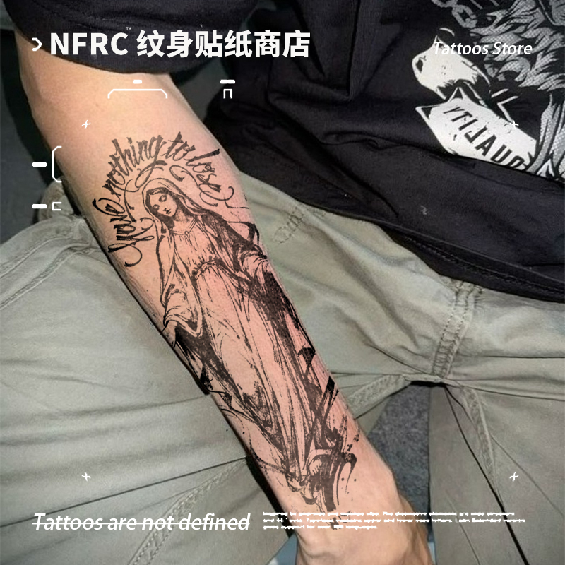 European and American Style Gothic Text Virgin Mary Herbal Juice Tattoo Stickers for Men and Women, Long-Lasting Waterproof Tattoo New Style European and American Style Gothic Text Virgin Mary Herbal Juice Tattoo Stickers for Men and Women, Long-Lasting Waterproof Tattoo New Style
