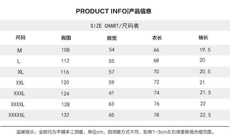 夏季薄款棉麻短袖男T恤潮流复古纯色打底衫