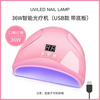 Мини № 1-девушка розовый 36W легкая терапия светотерапия