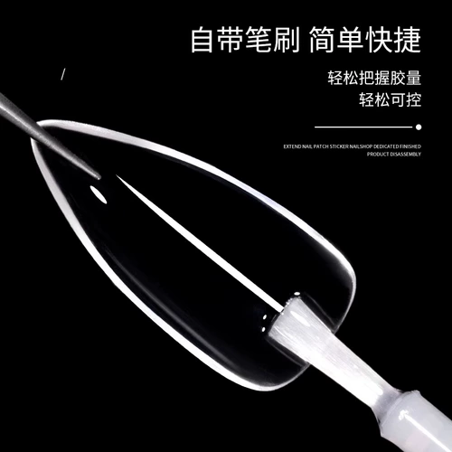 Клей для маникюра, накладные ногти с кистью, алмаз, прозрачный аксессуар, долговременный эффект