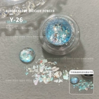 Аврора Юн Джин Фан Y-26