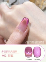 Лак для ногтей для маникюра, кошачий глаз, коллекция 2023