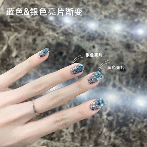 Синие блестки для ногтей для маникюра, наклейки для ногтей для ногтей, аксессуар, градиент