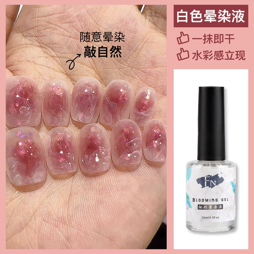 Японская мраморная белая акварель для маникюра, градиент