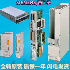 Станок 1fk7032/7042/7063-2af71/2ac71-1ba/cb/ch/da/qg/ra/rg/rh0-1-2 Siemens