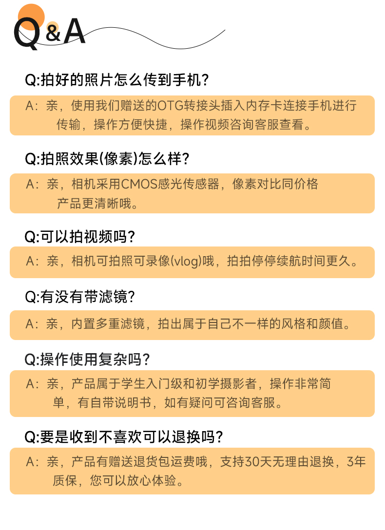 O1CN01LIOeXC25mCRp3aOBU_!!2210923507568.jpg