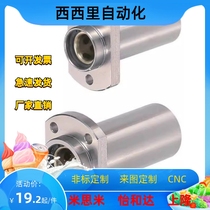 Oil-free 10 bushing MFINS30-S40MFIMW20 MFIMS16 MFIKW12 25-8 35 MFIKS50