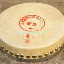 Yongming 6-inch Single-sided drum 20CM-half-hall drum religious Daoist Drum Special thick headlayer Buffalo leather instrument