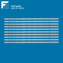 Original installation VIZIO E60-E3 D60-D3 light strip LG Innotek 60inch FHD FBC Rev02