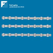 Brand new original LG43UK6500 LG43UK6500 43UK6750 43UK6520 43UK6520 bar SSC_43UK65 (LGD) _8LED