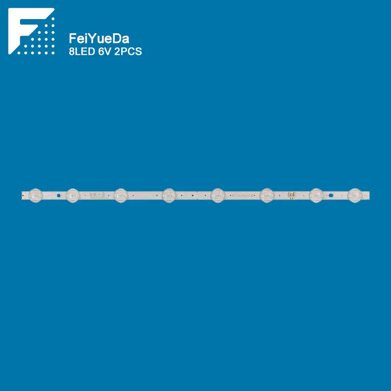 Applicable to LG 32LJ510U 32LK510BPLD 32LJ510B Lights 32LJ61_HD 32LM63