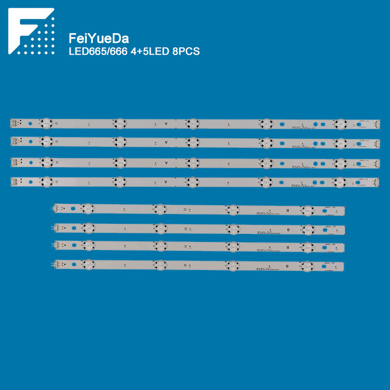 49LF5100 49LF5100 49UF6400-CA light strip LGE_WICOP_49inch_UHD_REV06_A_B150710 in the light of the LGE_WICOP_49inch_UHD_REV06_A_B150710