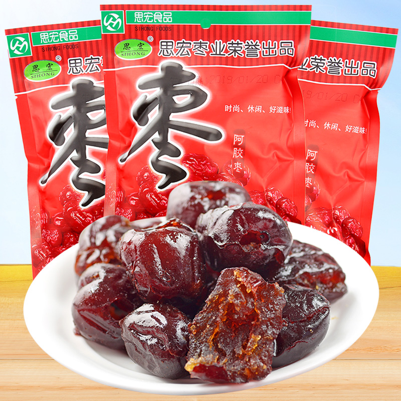 Sihong Aji jujube free 200g*3 Cangzhou special production of Zizhou Zajiang Excellent Excise Preceptional Gallium Preserved Date Preceptions