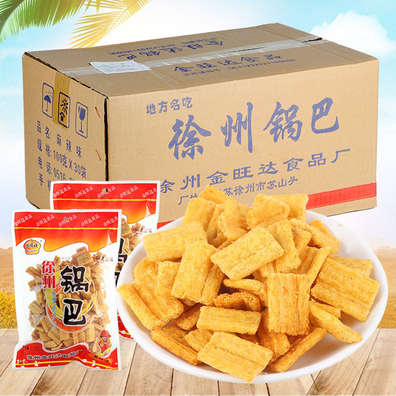 Xuzhou specialty Shuangxiwa Xuzhou rice cracker 100g bagged spicy classic nostalgic fried puffed snacks