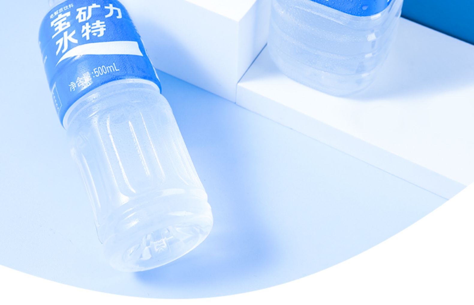宝矿力水特 电解质运动饮料 500ml*15瓶 图8