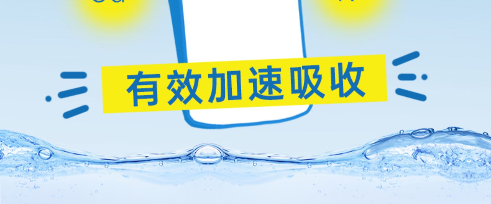 宝矿力水特 电解质运动饮料 500ml*15瓶 图13