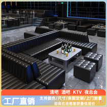 Customized ktv bar UL type sofa box clear bar coffee table nightclub concert hall family corner singing room deck