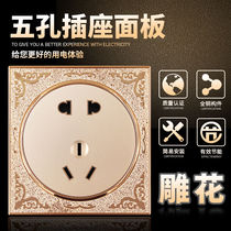 Switch package Switch socket International Engraving USB Five Hole Electrician Socket Single Open Double Control Five Holes Socket panel