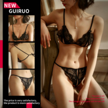 Erotic Lingerie Pants Free to insert Sexy transparent flirty suggestive clothing Passion sexual anecdotties