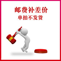 The Shunfeng supplement is a good one