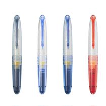 Japan meta-gas small pen transparent colored pen holder mini children elementary school children with exchangeable ink