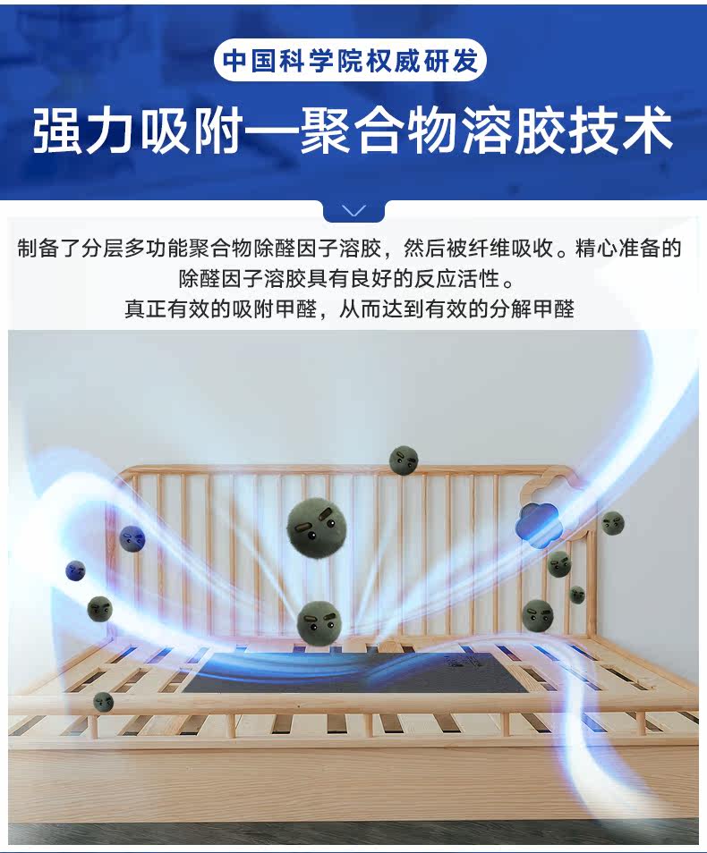 Подробности page_04.jpg