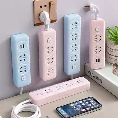 Flapper row plug plug socket converter USB multi-function household wiring board plug porous wireless with long-term cable