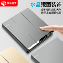 Bull household type 86 household wall socket panel three-open double-control switch double three-way three-way three-way switch